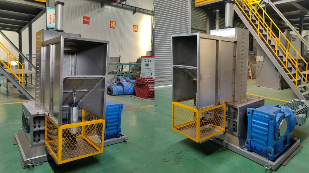 膠體物料撕碎機